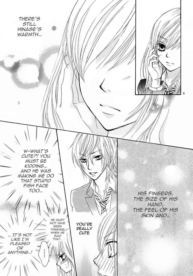 Page 4 Chapter 6 Akaiito