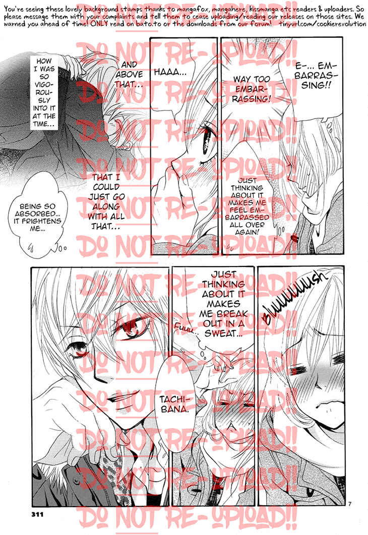Page 11 Chapter 33 Akaiito