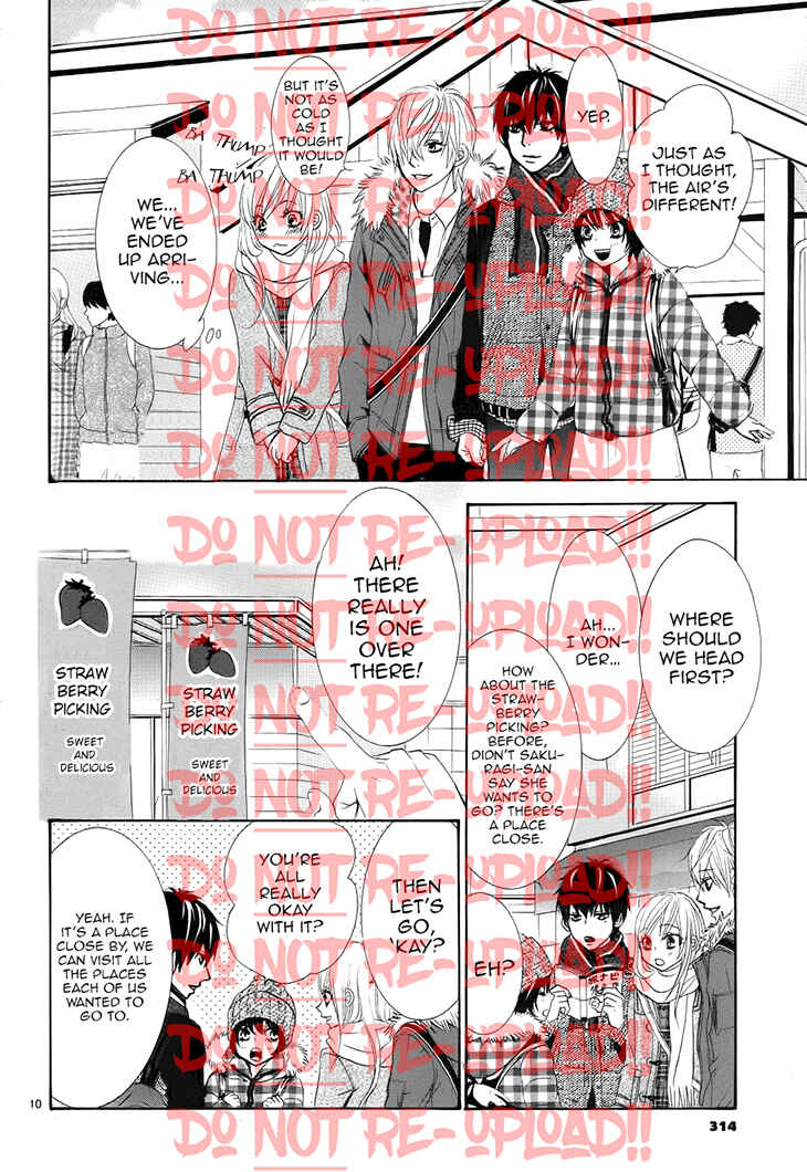 Page 14 Chapter 33 Akaiito