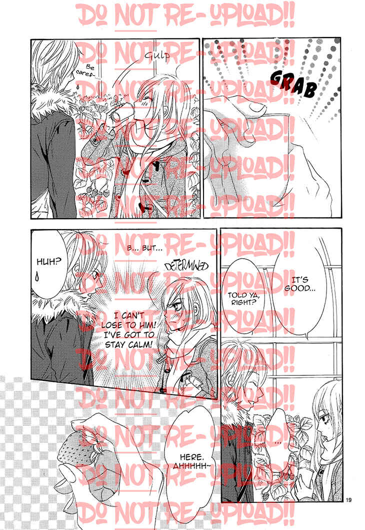 Page 23 Chapter 33 Akaiito