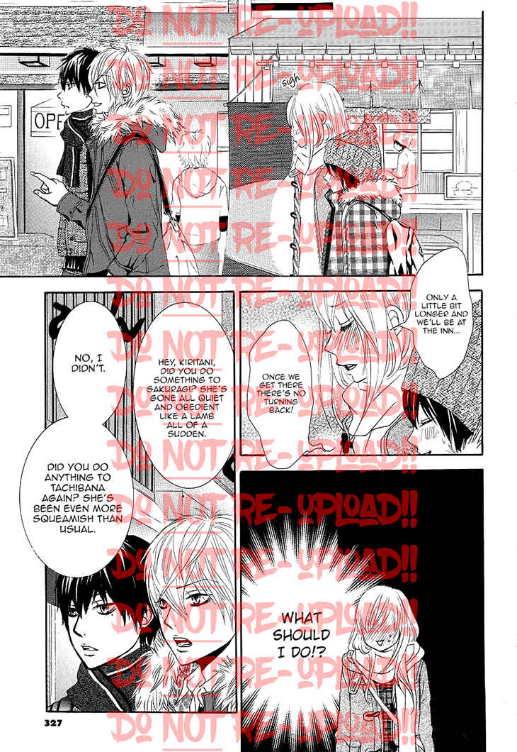 Page 27 Chapter 33 Akaiito