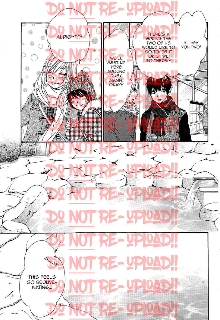 Page 29 Chapter 33 Akaiito