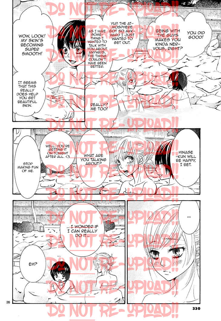 Page 30 Chapter 33 Akaiito