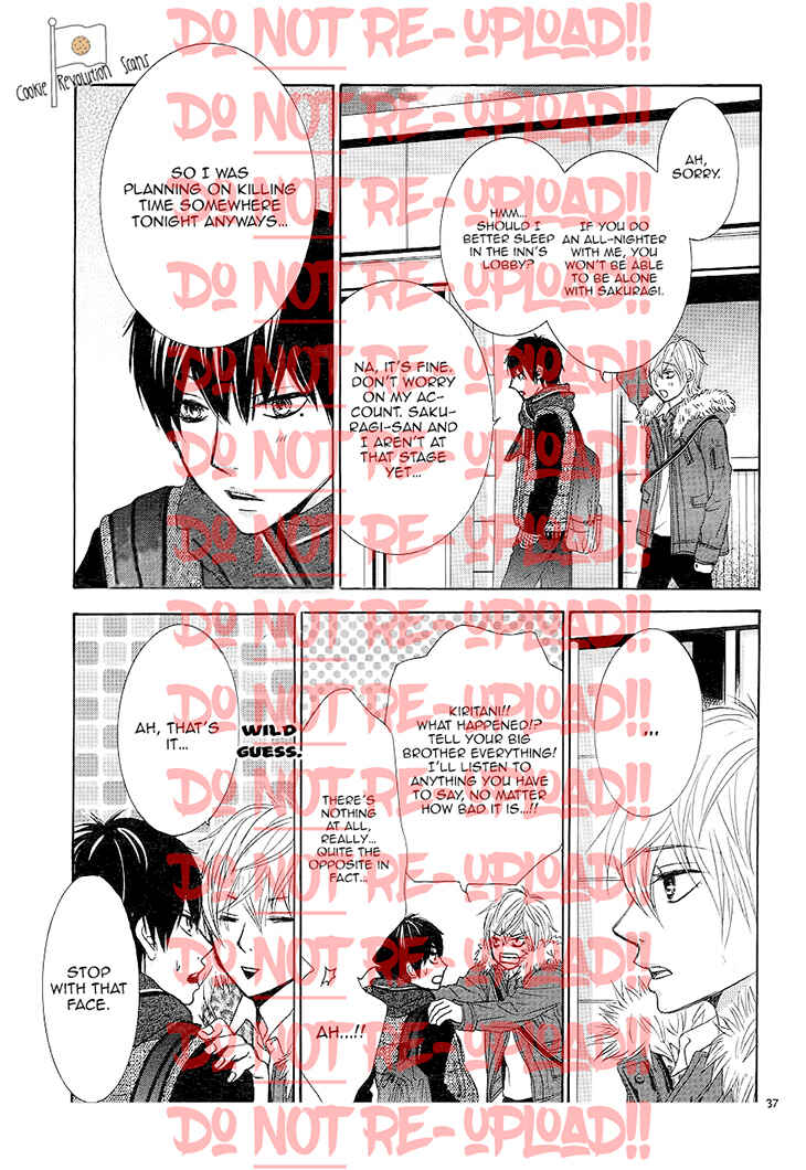 Page 41 Chapter 33 Akaiito