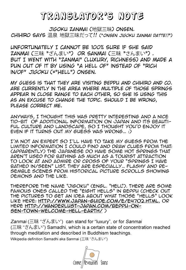 Page 46 Chapter 33 Akaiito