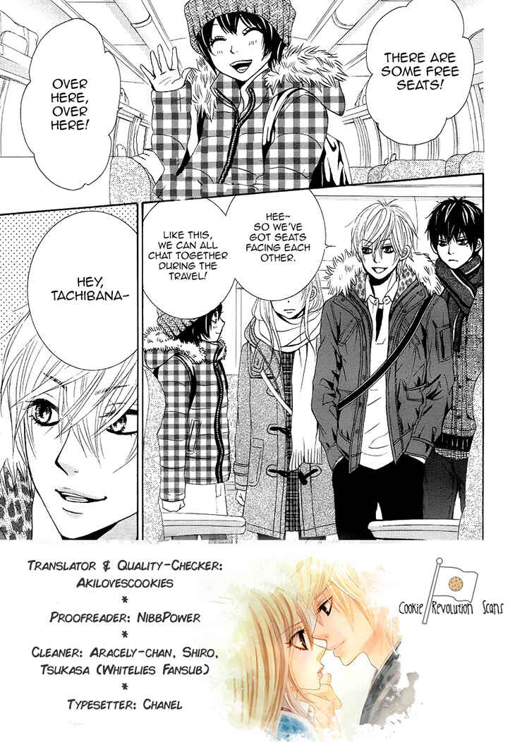 Page 5 Chapter 33 Akaiito