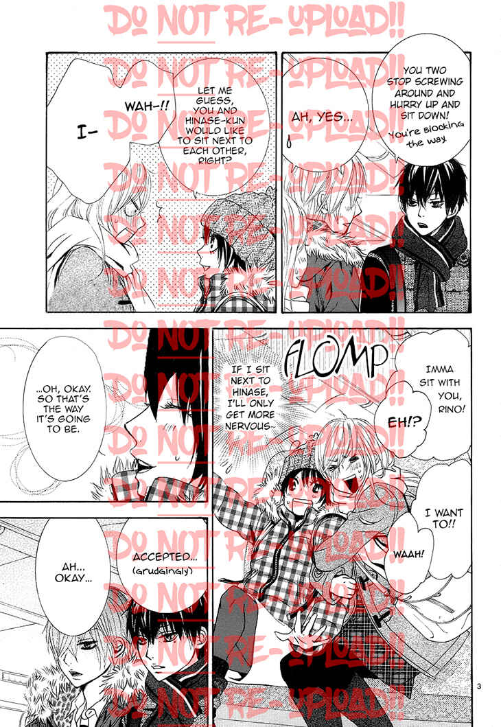 Page 7 Chapter 33 Akaiito