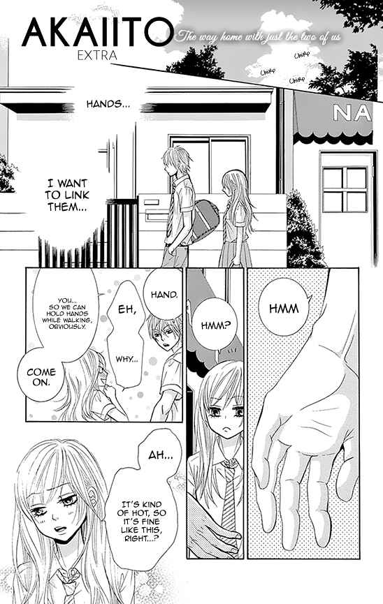 Page 3 Chapter 27.5 Akaiito