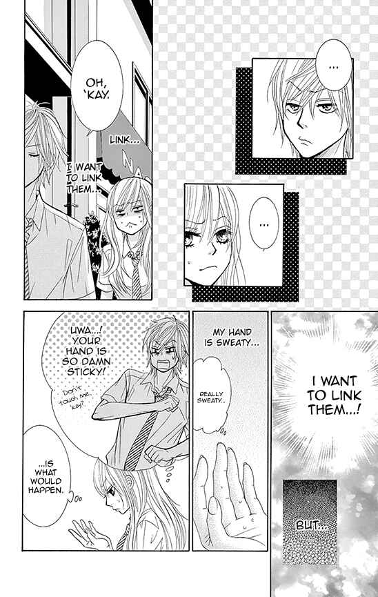 Page 4 Chapter 27.5 Akaiito
