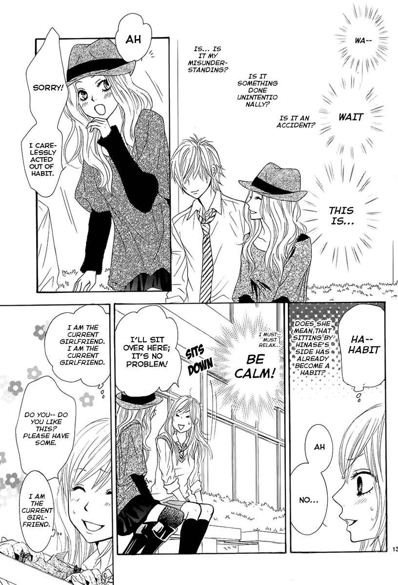 Page 13 Chapter 21 Akaiito