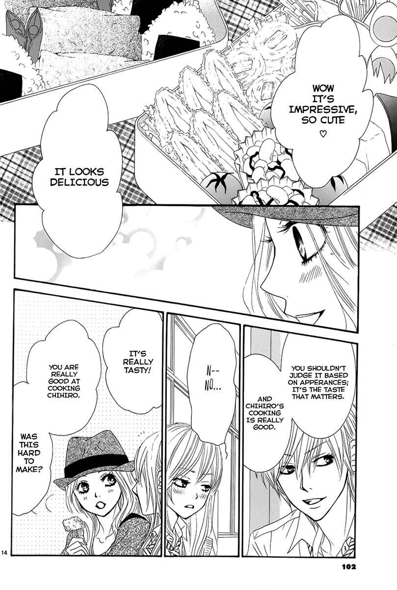 Page 14 Chapter 21 Akaiito