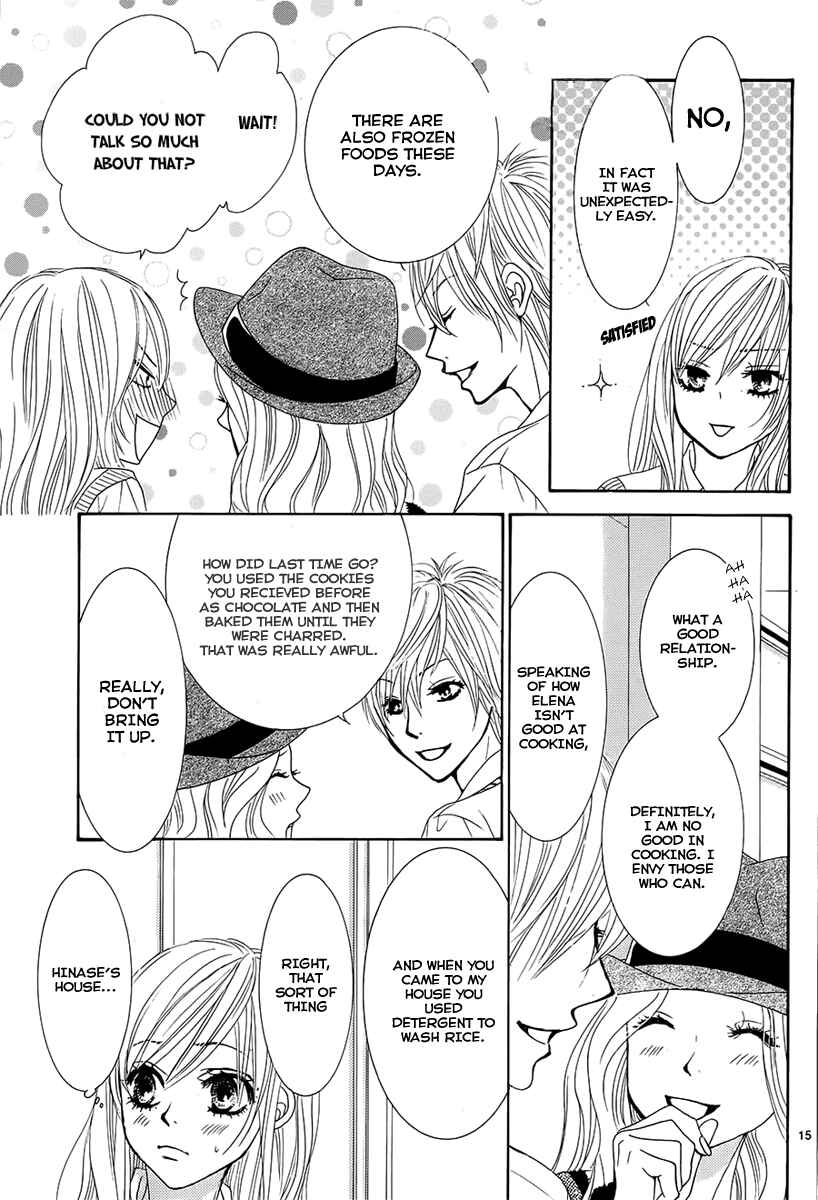 Page 15 Chapter 21 Akaiito