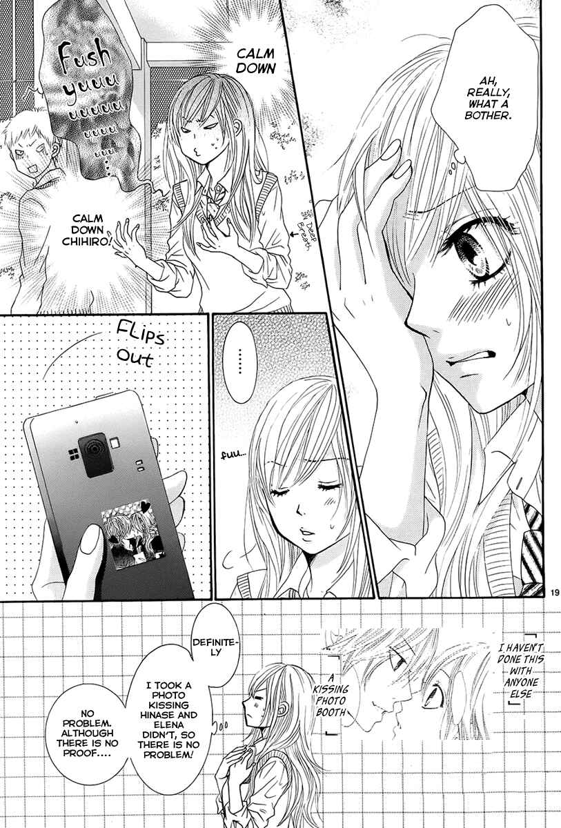Page 19 Chapter 21 Akaiito
