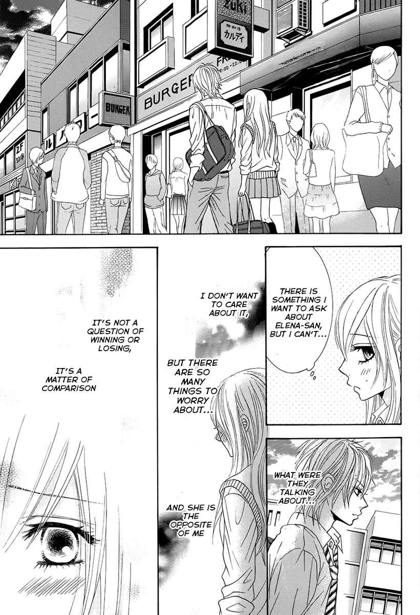 Page 35 Chapter 21 Akaiito