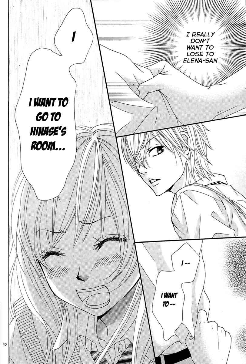 Page 40 Chapter 21 Akaiito