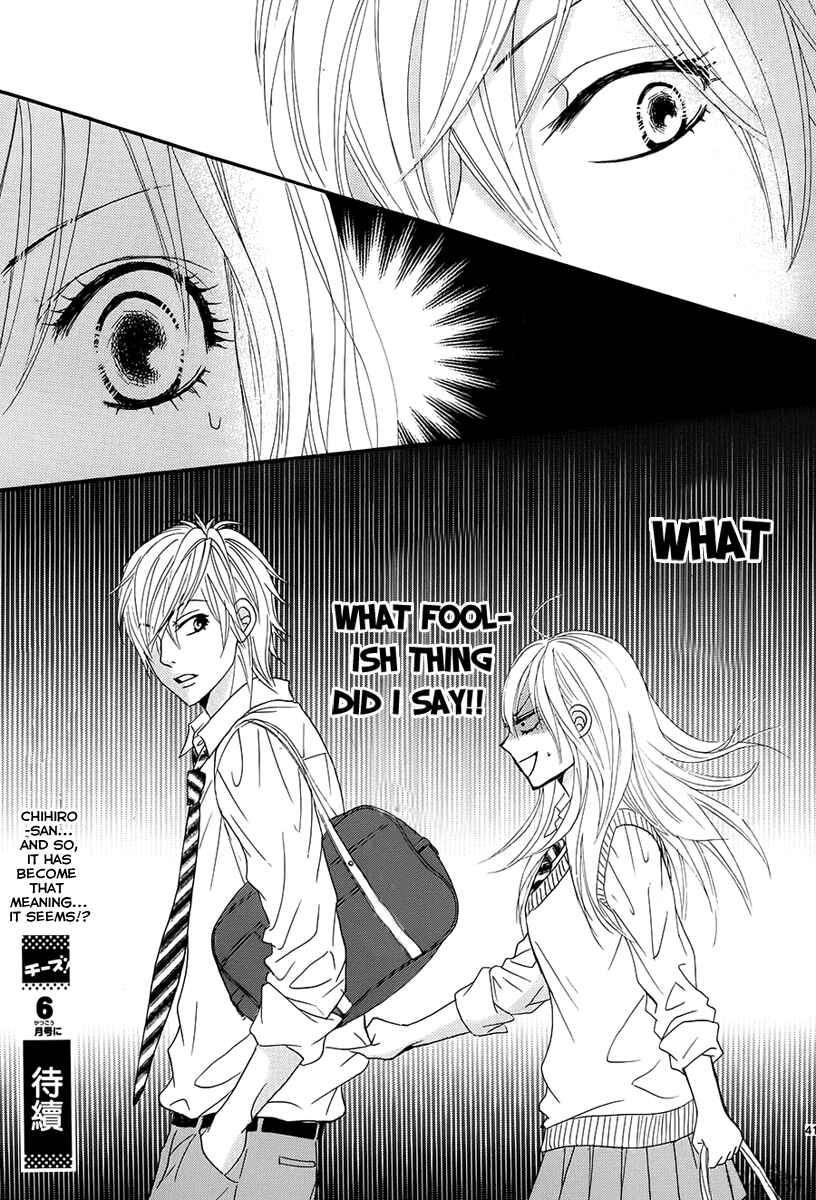 Page 41 Chapter 21 Akaiito