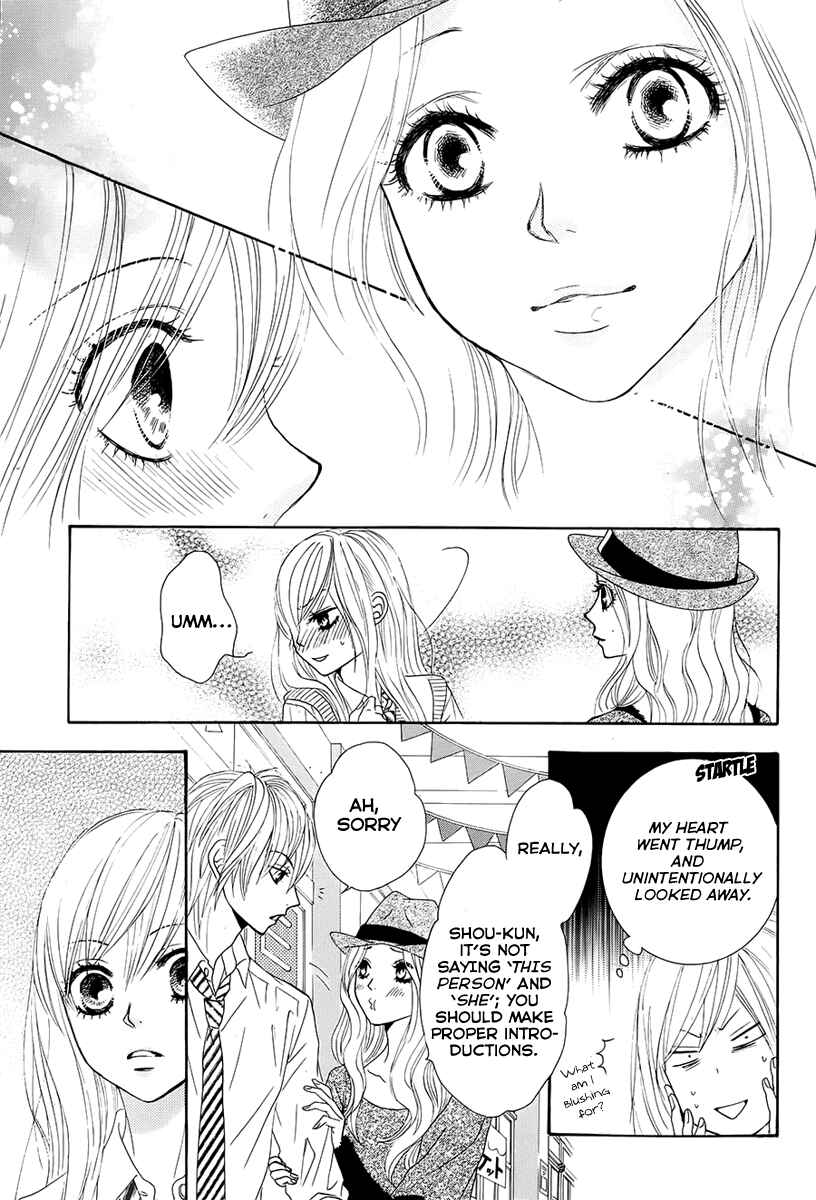 Page 5 Chapter 21 Akaiito