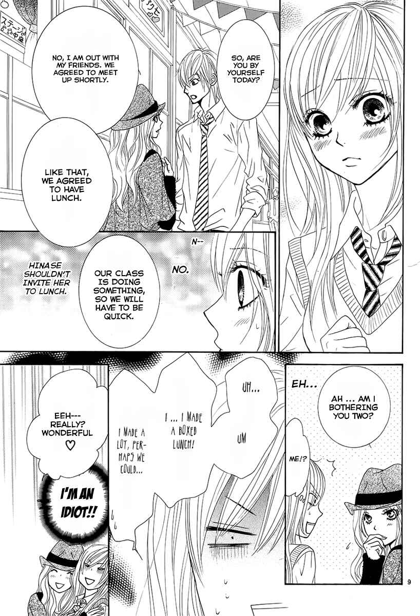 Page 9 Chapter 21 Akaiito