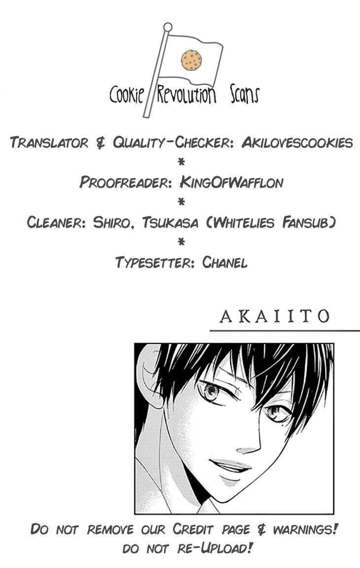 Page 1 Chapter 32.5 Akaiito