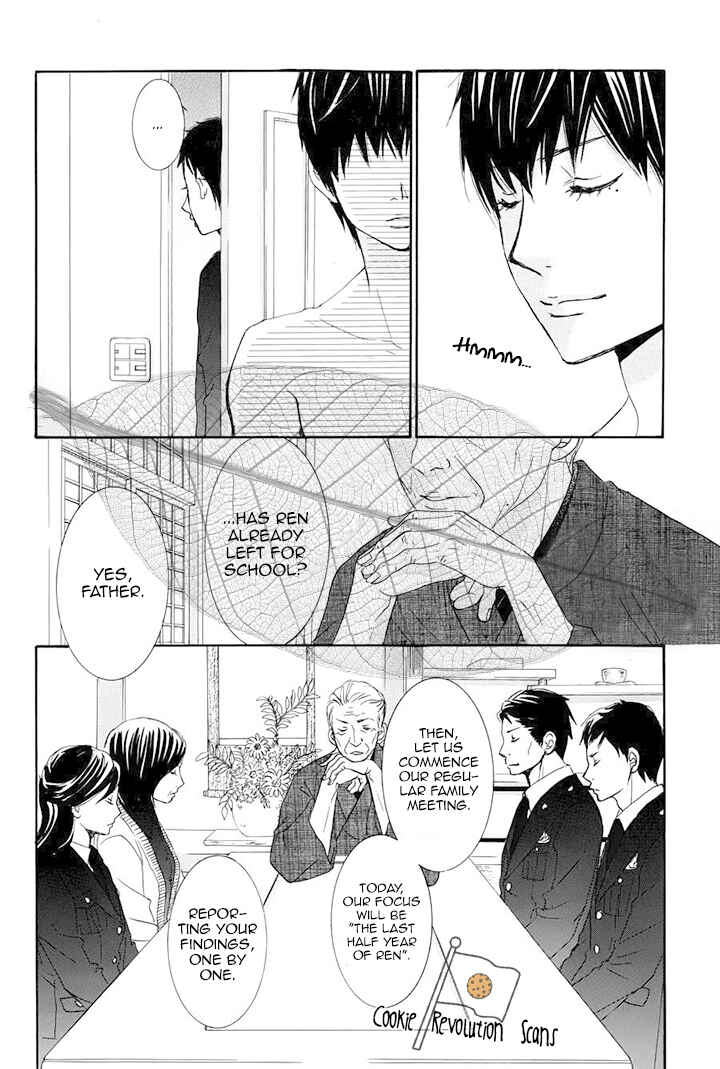 Page 3 Chapter 32.5 Akaiito