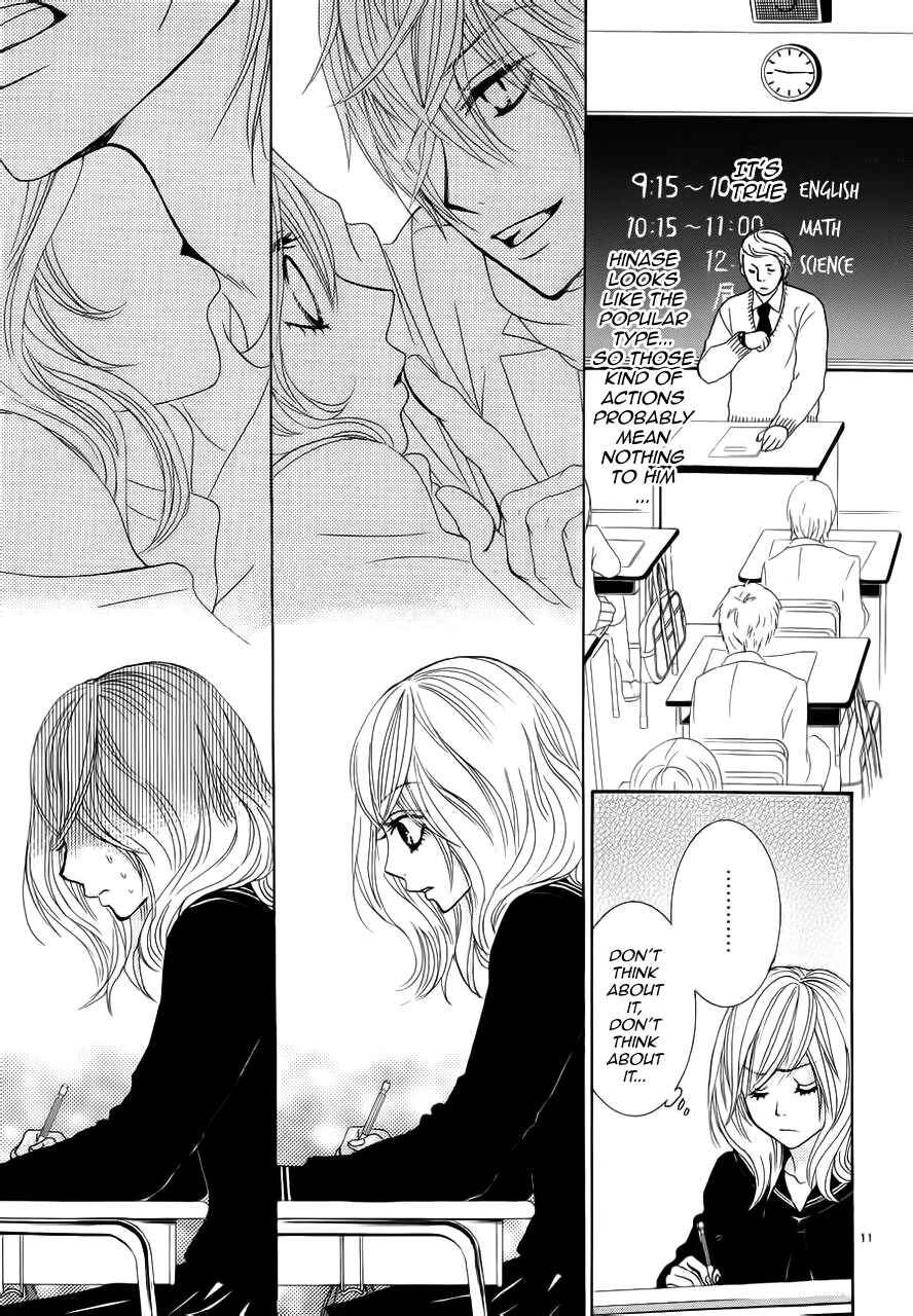 Page 11 Chapter 3 Akaiito