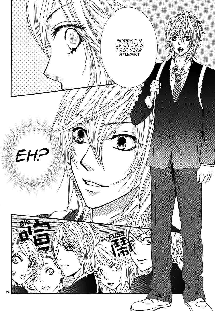 Page 24 Chapter 3 Akaiito
