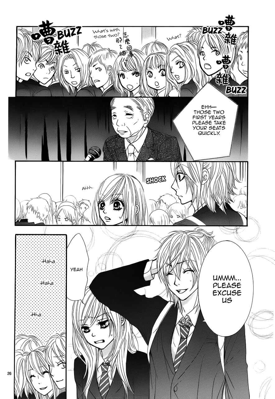 Page 26 Chapter 3 Akaiito