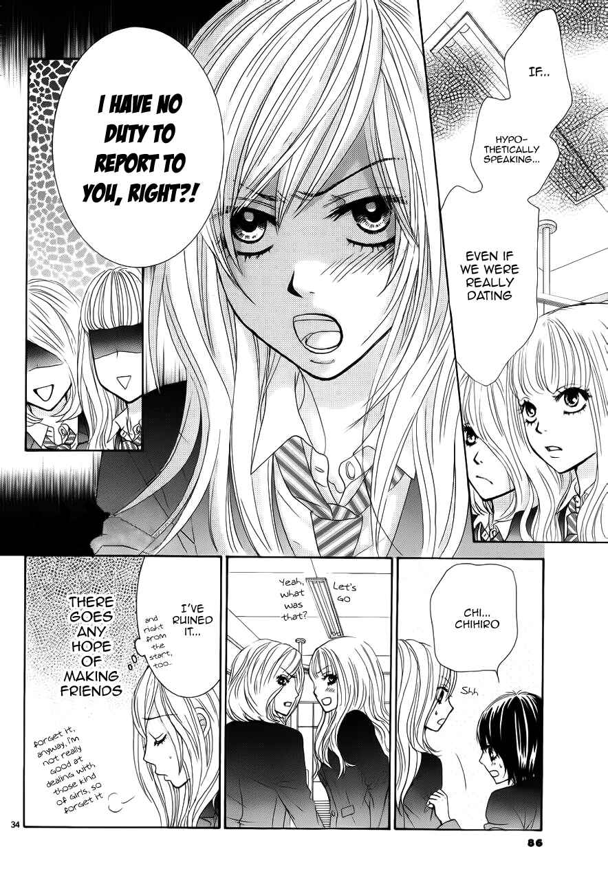 Page 34 Chapter 3 Akaiito