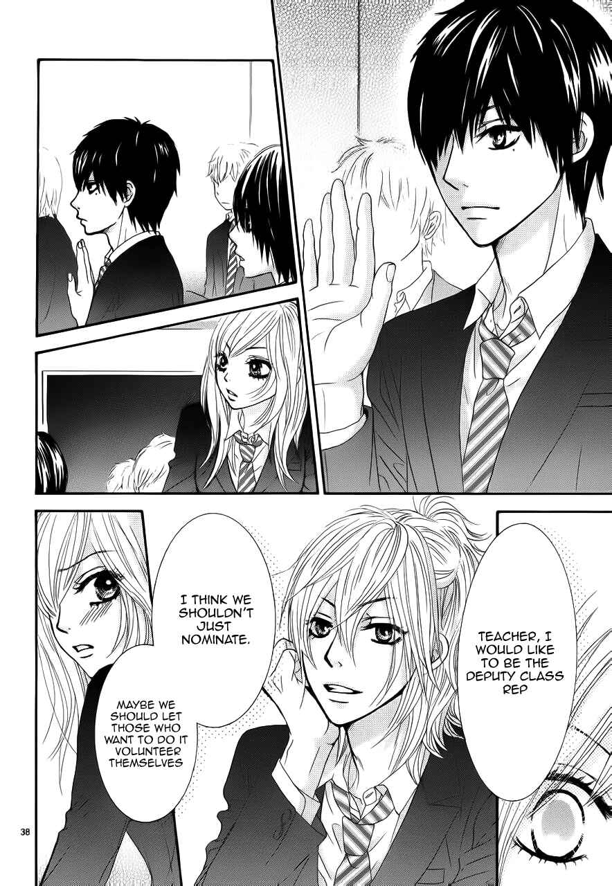 Page 38 Chapter 3 Akaiito