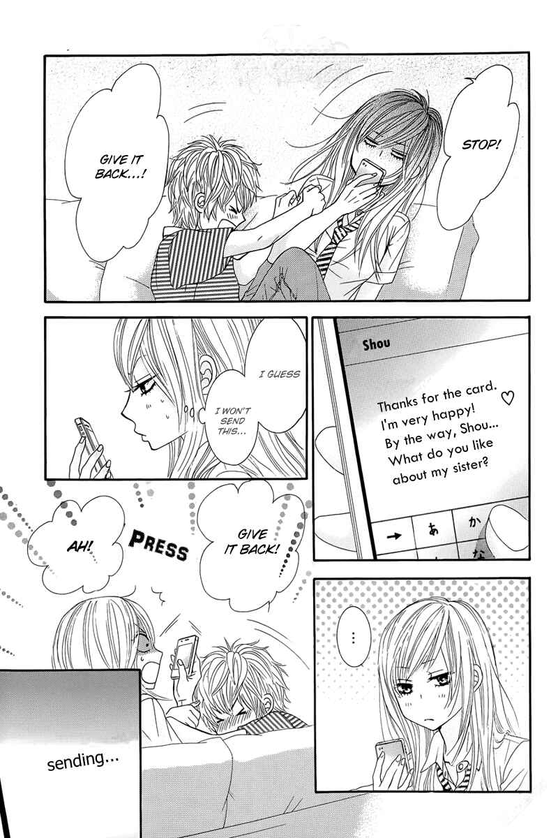 Page 17 Chapter 12 Akaiito