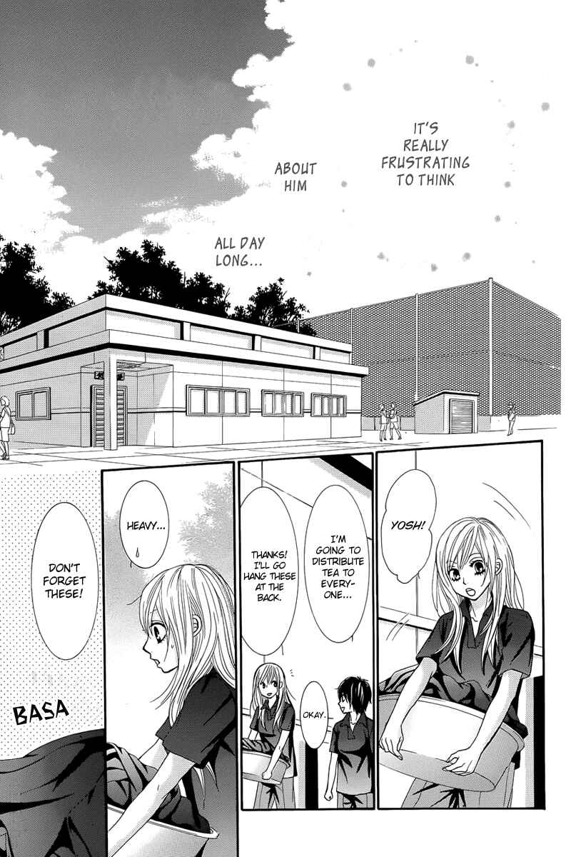 Page 19 Chapter 12 Akaiito