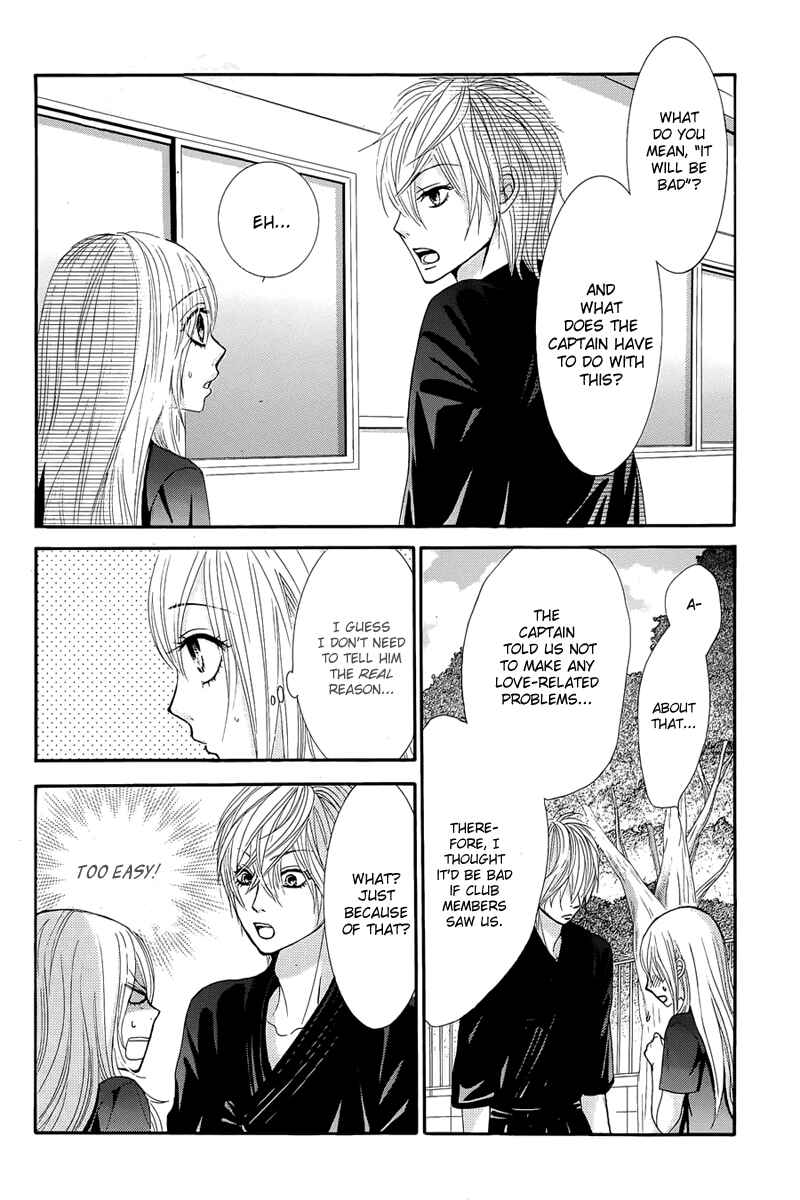 Page 22 Chapter 12 Akaiito