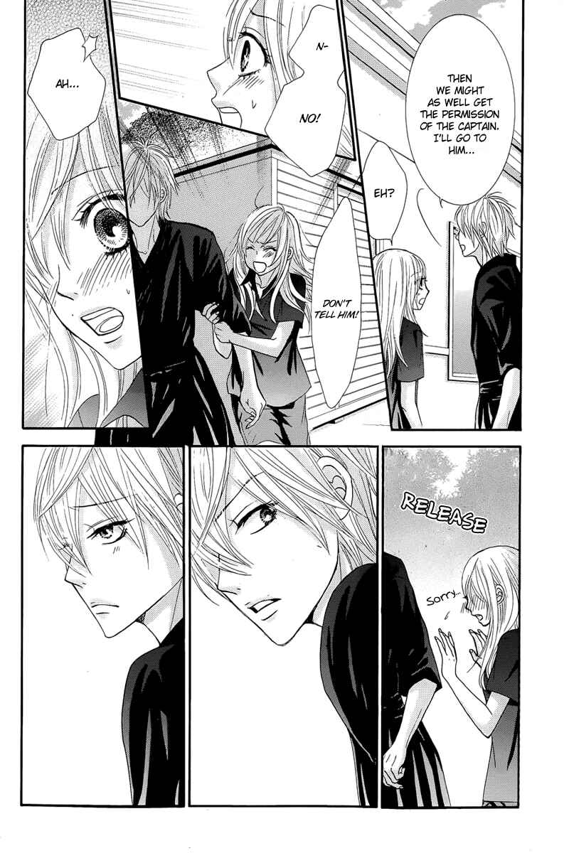 Page 24 Chapter 12 Akaiito