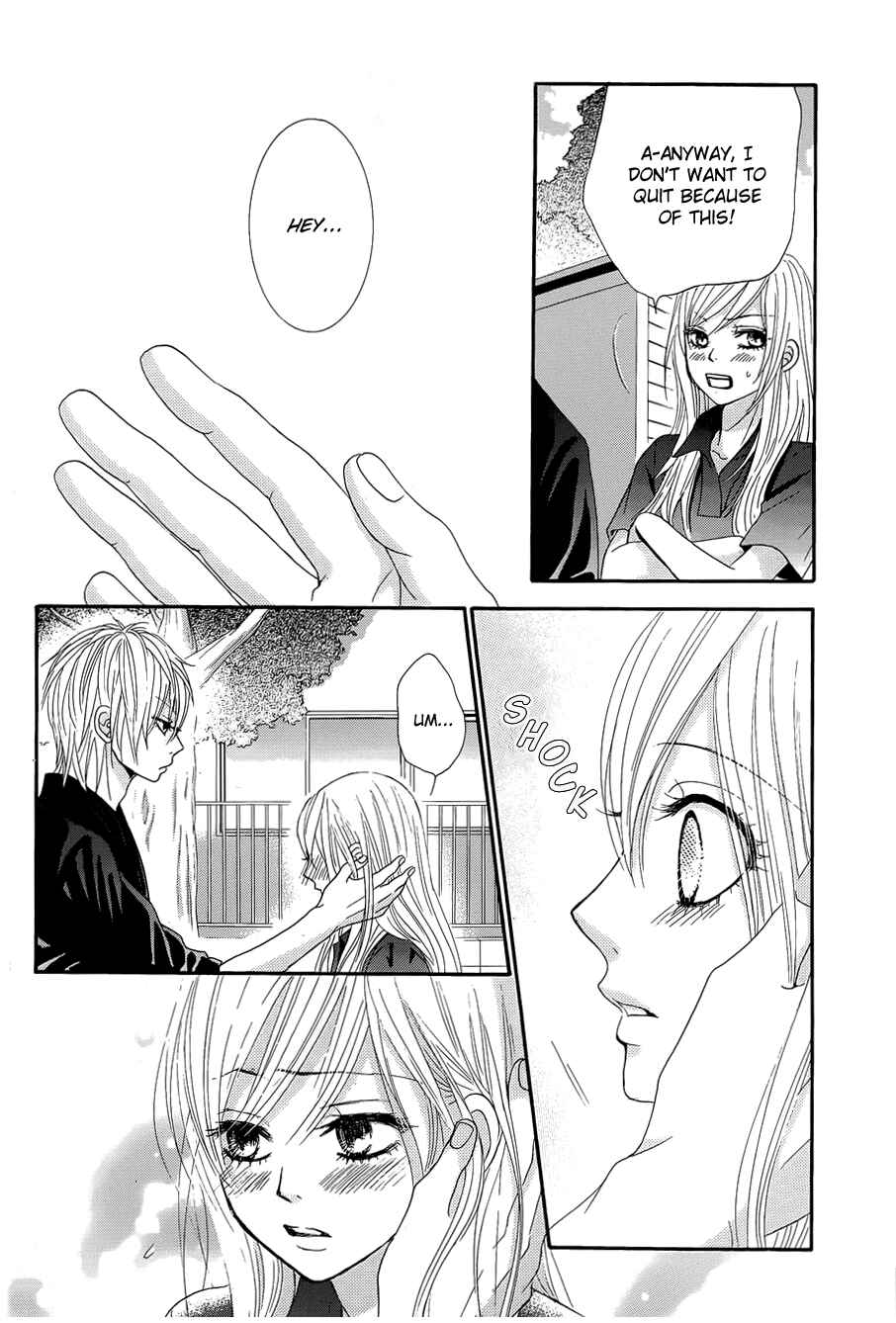 Page 28 Chapter 12 Akaiito