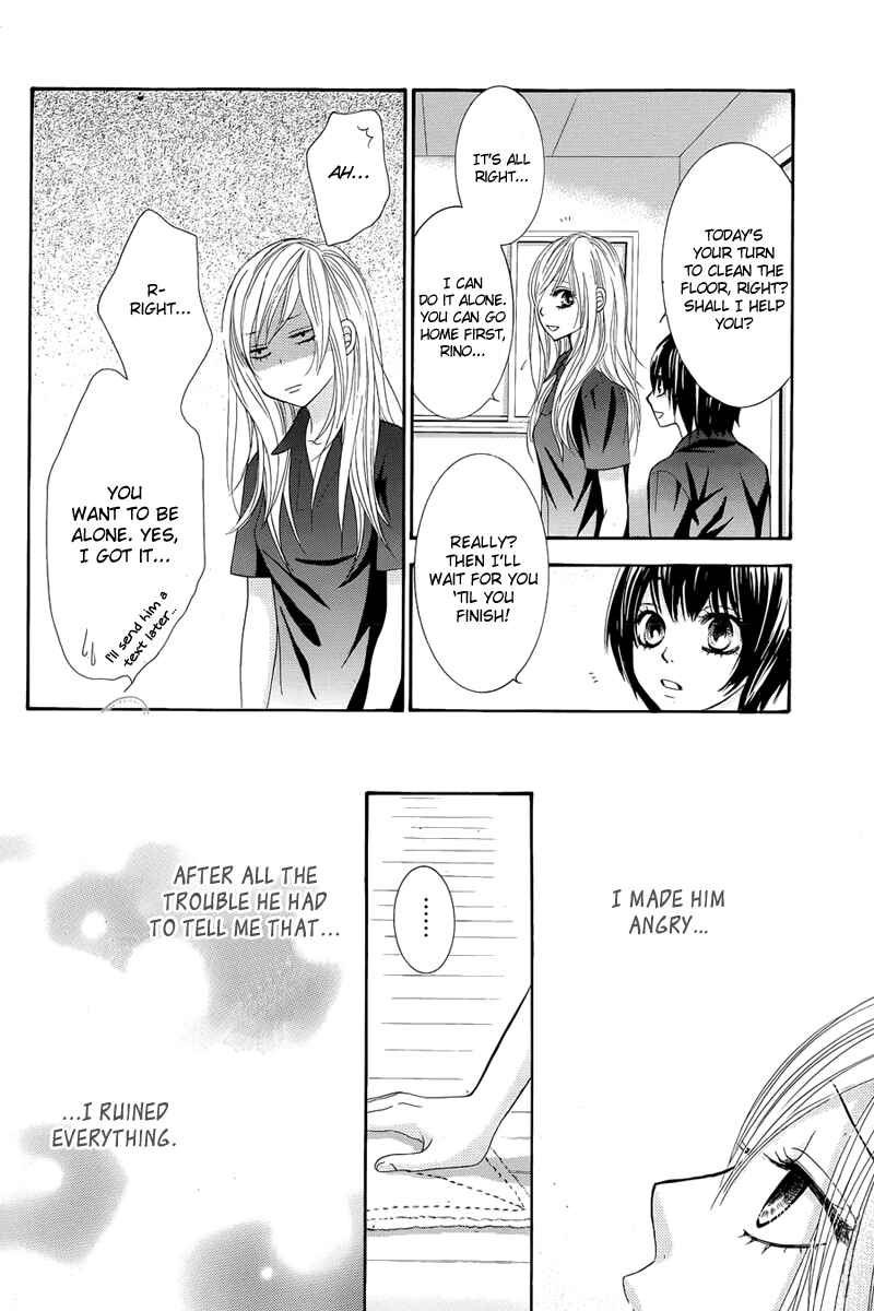 Page 34 Chapter 12 Akaiito