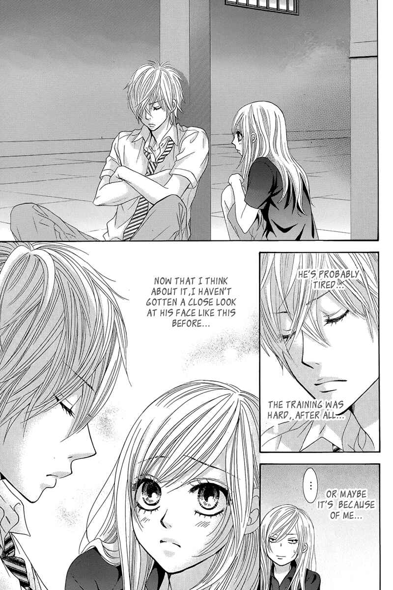 Page 37 Chapter 12 Akaiito