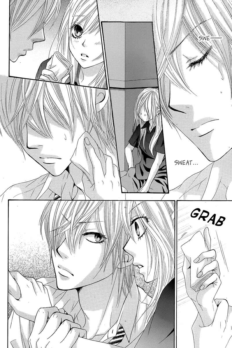 Page 38 Chapter 12 Akaiito