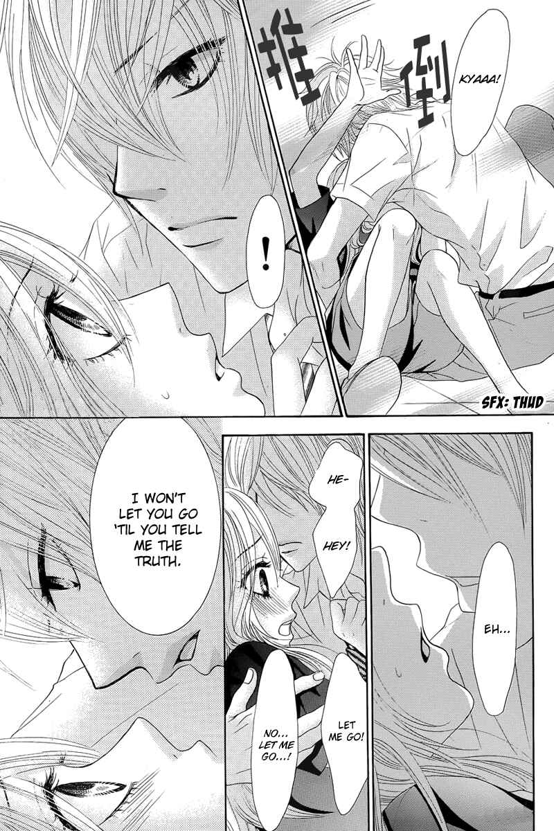 Page 39 Chapter 12 Akaiito