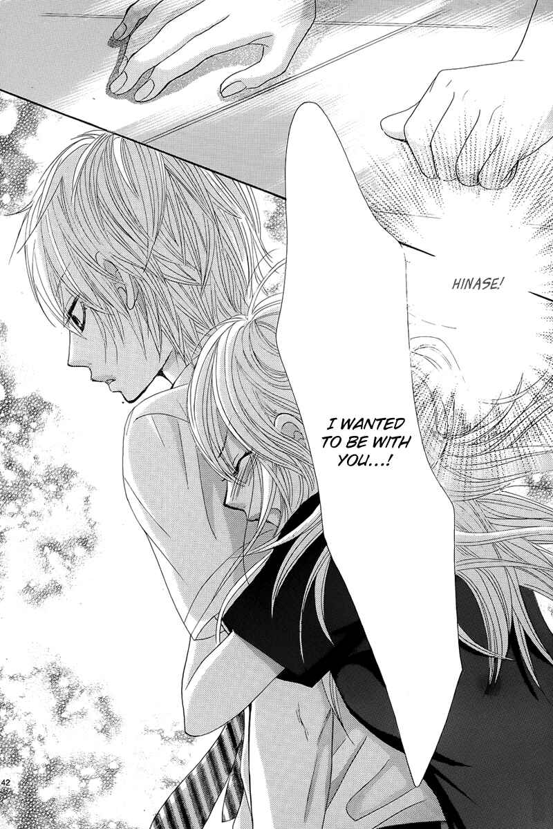 Page 42 Chapter 12 Akaiito