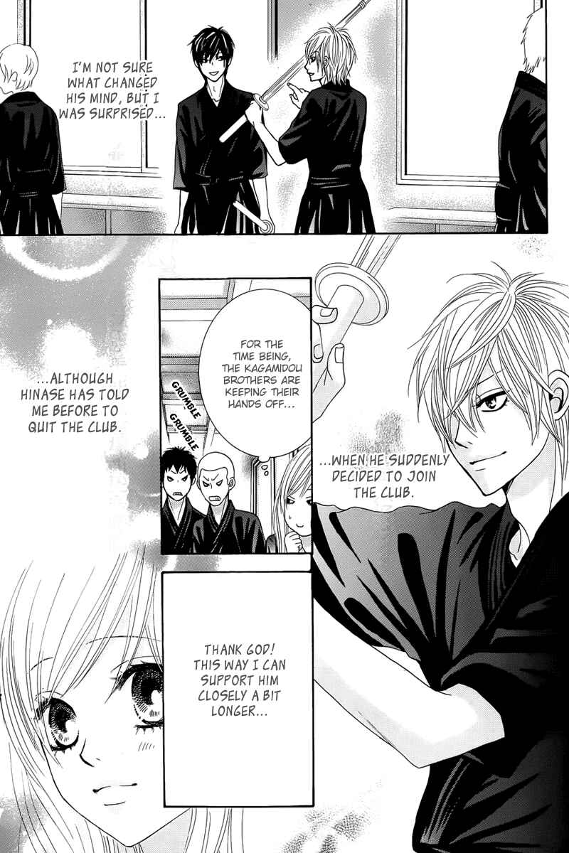 Page 5 Chapter 12 Akaiito