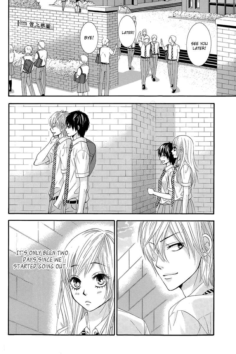 Page 6 Chapter 12 Akaiito