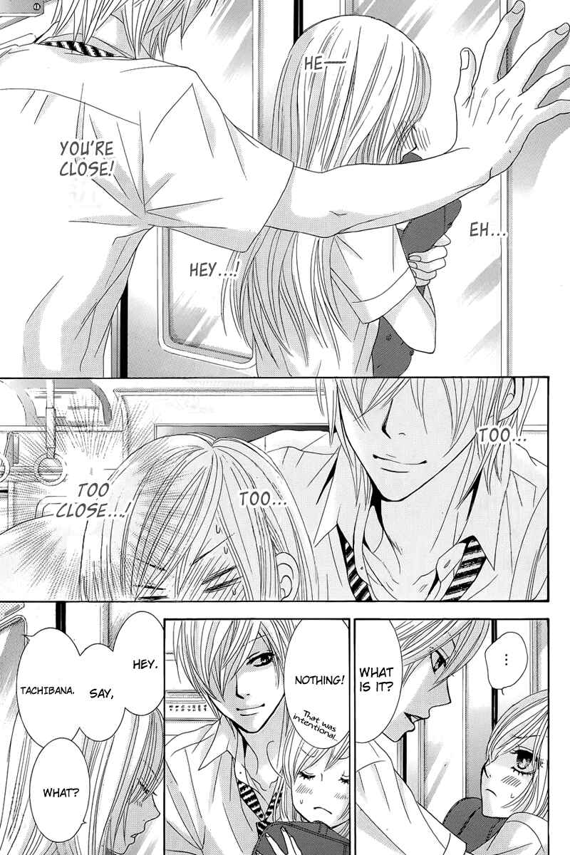 Page 9 Chapter 12 Akaiito