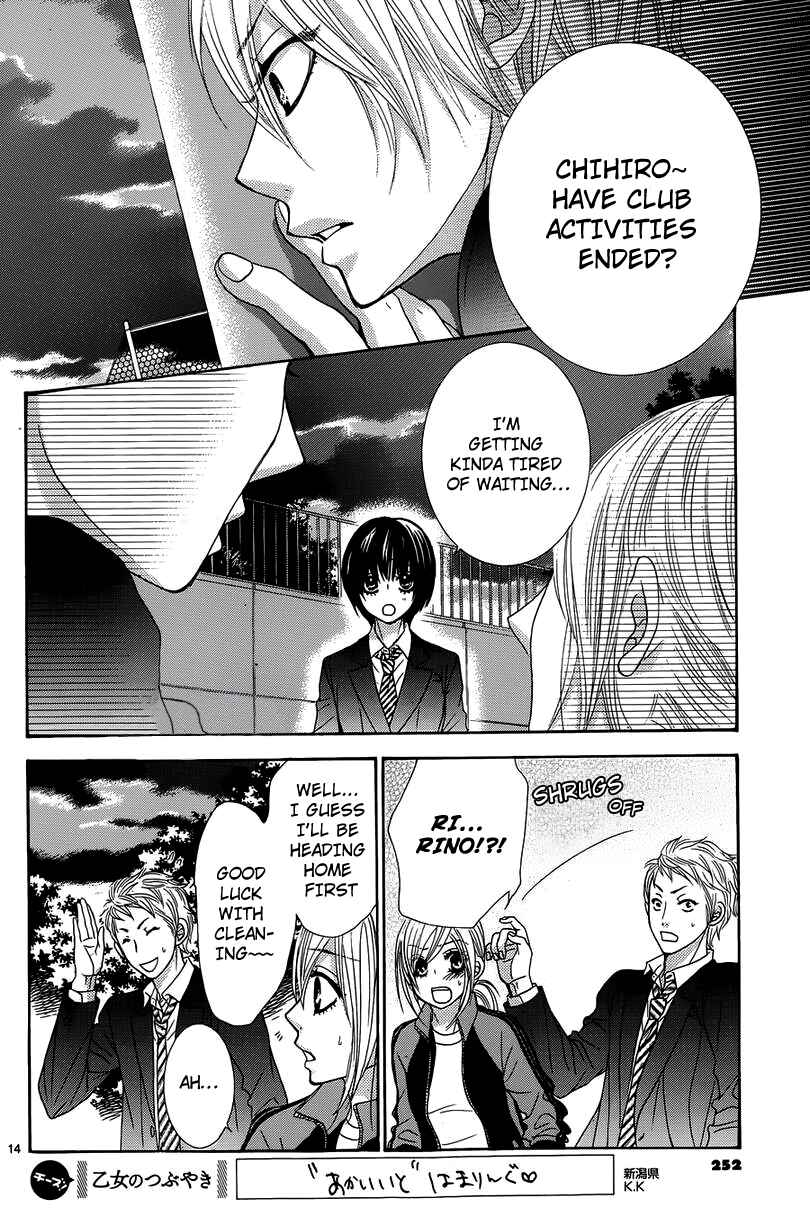 Page 14 Chapter 8 Akaiito