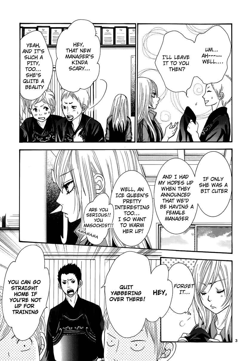 Page 3 Chapter 8 Akaiito