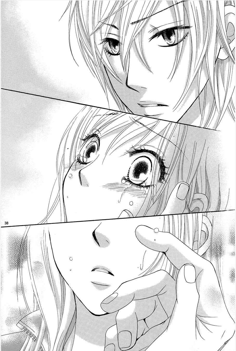 Page 38 Chapter 8 Akaiito