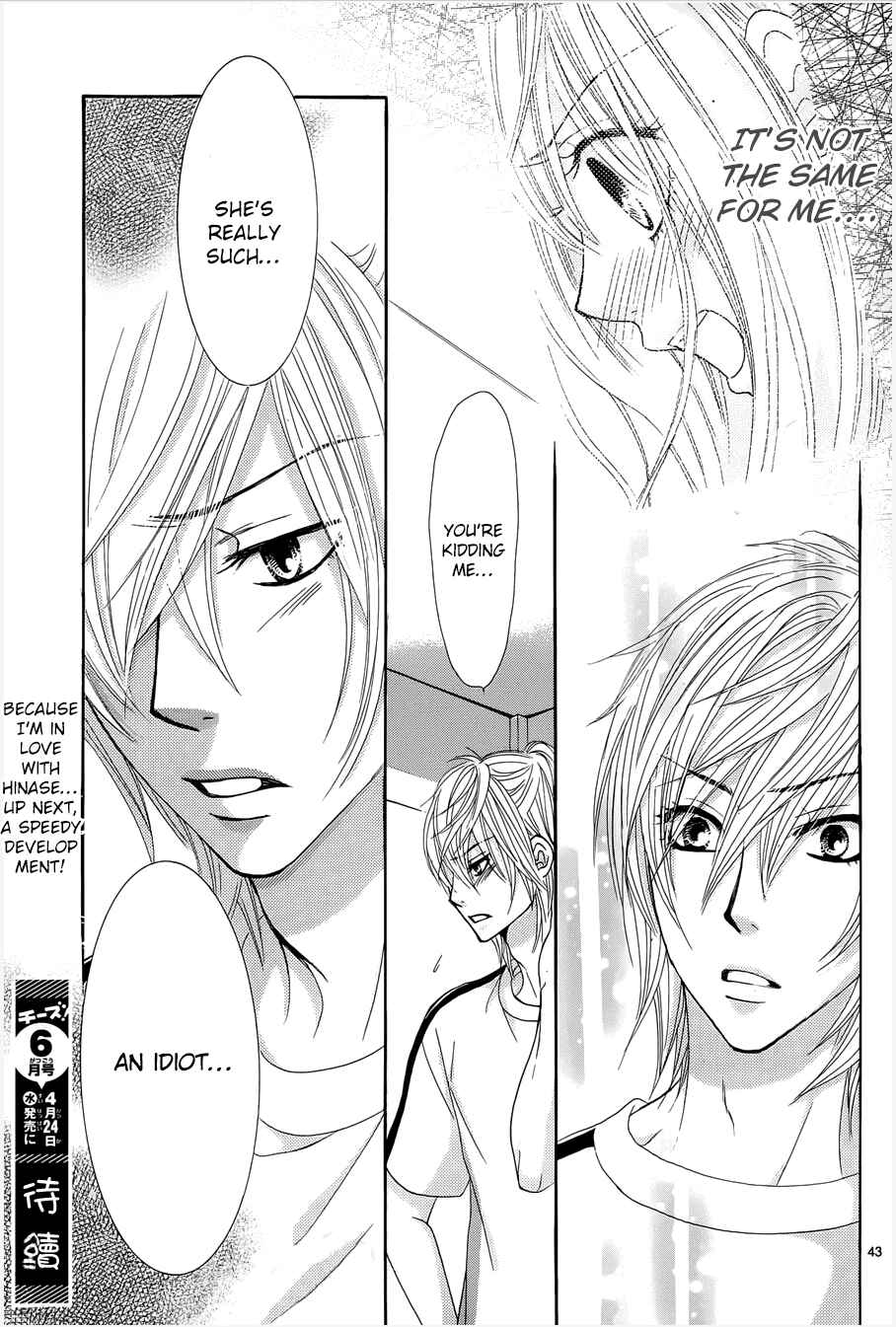 Page 43 Chapter 8 Akaiito