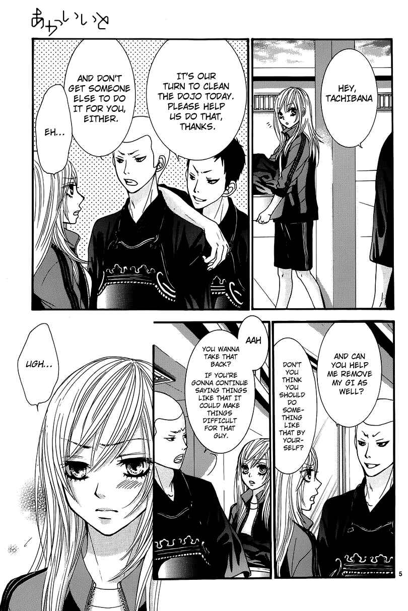 Page 5 Chapter 8 Akaiito