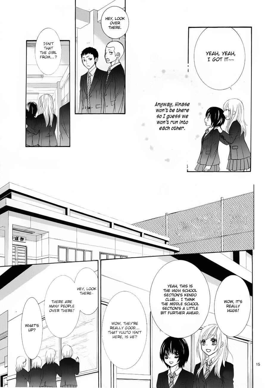 Page 15 Chapter 4 Akaiito