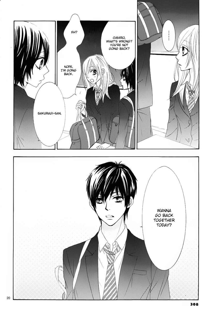 Page 20 Chapter 4 Akaiito