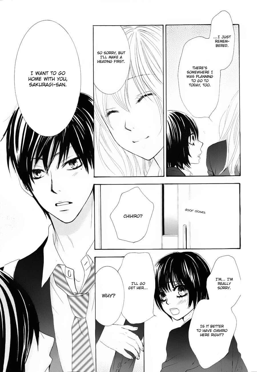 Page 25 Chapter 4 Akaiito